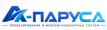 Проектирование и монтаж инженерных систем в Ноябрьске 2026